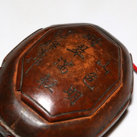 Antique Asian Chinese hand carved turtle shaped trinket box - repaired - Picture 2 of 9
